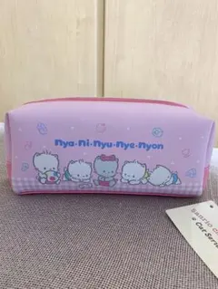 ニャニィニュニェニョン ペンケース ボックスポーチ 新品