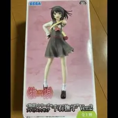 2026年最新】千石撫子フィギュアの人気アイテム - メルカリ