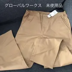 チノ チノパン