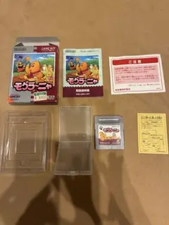 モグラーニャ ゲームボーイソフト