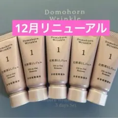 Item thumbnail for item 76c866ee-2d70-4911-a7f0-f9ca802c48ce