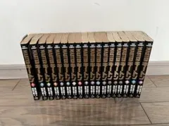 マスターキートン 全18巻セット