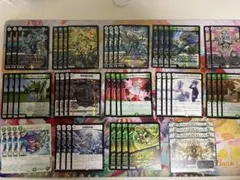 デュエマ フルレート 零緑ゼニス 当選通知書あり - メルカリ