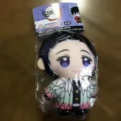 鬼滅の刃　かぷっこふれんず2 胡蝶しのぶ