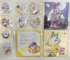 A3! 夏組 斑鳩三角グッズ11点セット