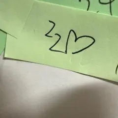 眠いさんスクイーズ専用