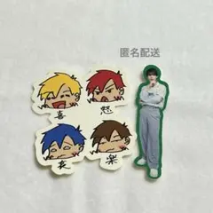 JO1 與那城奨 ステッカー