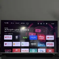 未使用　TCL 50P745 4Kスマート液晶テレビ 50インチ TCL P745 4K液晶テレビ