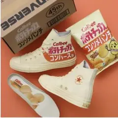 【新品未使用】希少 カルビー×コンバース オールスター R ポテトチップス