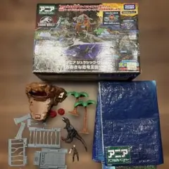 Item thumbnail for item 67c0d534-fb27-4dcd-ac6e-ca4bd1875aac