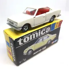 未開封　TOMICA　トミカ　トヨタ　コロナ ミニカーショップ ケンボックス 復刻トミカ☆Vol.2☆トヨタ