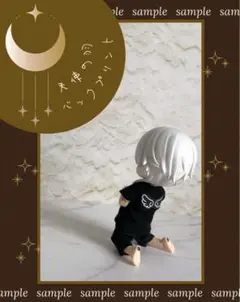 Item thumbnail for item b3e076ff-baca-40f8-8491-749daef16753