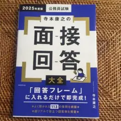 Item thumbnail for item 730a464b-2dc6-419a-97ed-7c421fdb6958