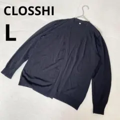 ★ CLOSSHI クロッシー Vネック 長袖 カーディガン ブラック 無地 L