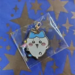 ちいかわパーク★限定★ゲームの景品★チャーム★ハチワレ　チャーム