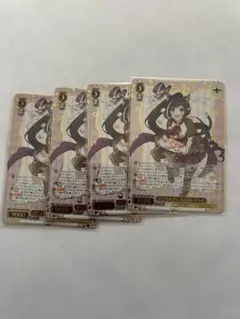 プリンセスコネクト プリコネフェス2023 来場者特典 ヴァイス
