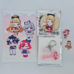 ひみつのアイプリ テレ東本舗。 限定グッズ各種 じゅりあ える おとめ すばる