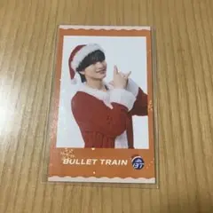 超特急 Happy ミニフォト ハル