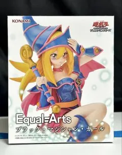 遊戯王　【ブラック・マジシャン・ガール】 フィギュア　-Equal=Arts-のサムネイル