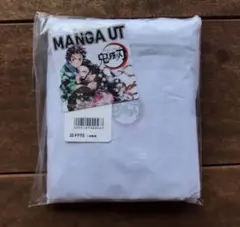 最終価格【鬼滅の刃コラボ】ユニクロ　柱　ポケッタブルバッグ ※完売品