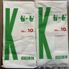 Item thumbnail for item f3245e30-2d9f-498b-b059-2ef76dcf217e