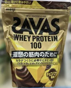 ラスト出品 大量4kg 明治ザバス ホエイプロテイン9袋 ブルーベリー 
