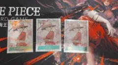 モンキー・D・ルフィ シクパラOP13-118 受け継がれる意志
