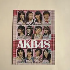 AKB48 まとめ売り - メルカリ