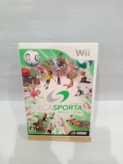 デカスポルタwiiでスポーツ10種目！