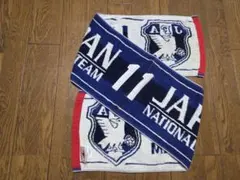 サッカー 日本代表 香川真司 タオルマフラー - メルカリ