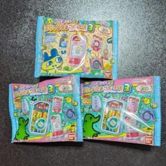 たまごっち　おかしなたまごボーロっち３ パッケージチャーム付き未開封3個セット