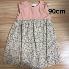 SERAPH ノースリーブワンピース 90