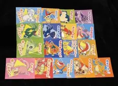 【非売品/スマブラ】大乱闘スマッシュブラザーズDX ポストカード5枚 5点 新品未使用 ポストカード セット 大乱闘スマッシュブラザーズDX
