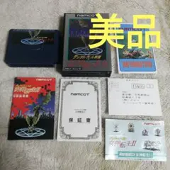 Item thumbnail for item b95c714f-c821-4ef2-9e48-054cd77c641b