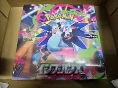 ポケモンカード　インフェルノX　新品未開封シュリンク付