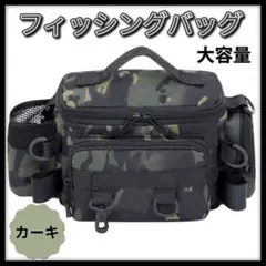 Item thumbnail for item 80c0553d-b6ea-4f10-8aa4-368eef3fadae