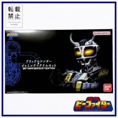 超レア！ウルティマⅦⅠ ペイガン Clue book 金井哲夫 LOCUS - メルカリ