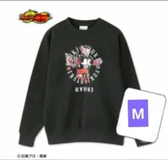 Item thumbnail for item 29a50dc7-30b1-4cde-a752-243161918e4c