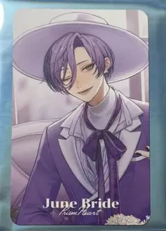 にじさんじ 榊ネス ジューンブライド フォト風カード
