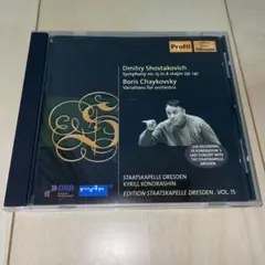 2025年最新】コンドラシン ショスタコービチの人気アイテム - メルカリ