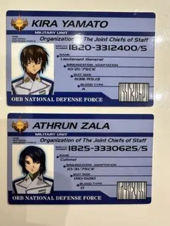ガンダムSEED Destiny キラヤマト、アスランザラのオーブ軍IDカード