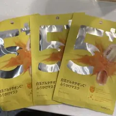 numbuzin 5番 白玉グルタチオンCふりかけマスク 3枚のサムネイル