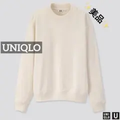 k0124 ✨️美品✨️ UNIQLO スウェットクルーネックシャツ オフホワイト