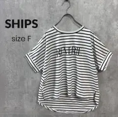 極美品SHIPS Colors接触冷感フロッキーロゴドルマンTシャツボーダーのサムネイル