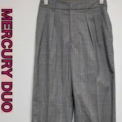 MERCURYDUO チェック柄 カジュアルパンツ ライトグレー テーパードのサムネイル