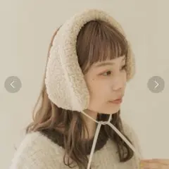 スメリー SMELLY ストラップボアイヤーマフ （IVO）