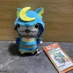 新品未使用品　妖怪ウォッチ　ブシニャン　ぬいぐるみ　キーホルダー　タグ付き