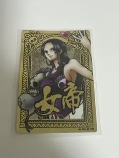 ONE PIECE ボア・ハンコック カード シリアルナンバー057 - メルカリ