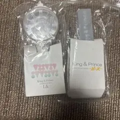 King & Princeキンプリペンライト