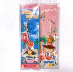 【レア】ハローキティ ストラップ 2点セット ハワイ